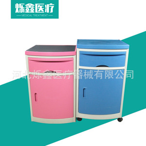 Mesa de Noche Médica Shuoxin con Superficie de Acrílico Verde, Modelo Convencional para Uso Hospitalario - Product Image 3