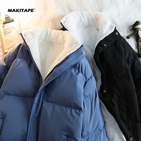 Veste matelassée imperméable en softshell pour homme K08 avec logo personnalisé, écologique, grande taille, coupe-vent d'hiver, col montant, fermeture éclair