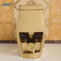 WC monobloc de luxe moderne à poser au sol, couleur or, haute qualité, double chasse, en céramique, avec siphon en S, ensemble cuvette et siège