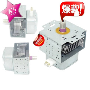 เตาอบไมโครเวฟอุตสาหกรรมแมกนีตรอน 1.1kW 1000W ระบายความร้อนด้วยอากาศ รุ่น M24FB-610 - Product Image 1