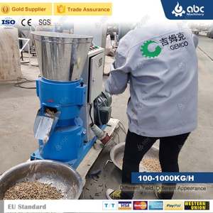 <span class=keywords><strong>2023</strong></span> MEILLEURE vente paille tournesol cosse sciure de bois machine à granulés de bois pour la fabrication d'herbe, tournesol café cosse, cacahuète Shellr granulés - Product Image 5