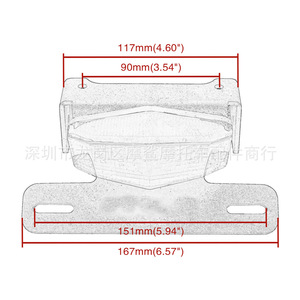 Soporte para Placa de Matrícula Suzuki Drz400 117x90mm, Pieza de Modificación de Cola Corta - Product Image 1