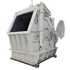 Concasseur à marteaux de type à contre-impact série PF, fabricant de concasseurs à contre-impact de type à particules de décharge - Product Image 1