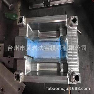 Plastic <b>Storage</b> <b>Baskets</b> Rectangle Stackable Semi Fixed Mold Multi Cavity For Neatening And Forming - Product Image 1