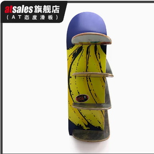 Estante para Zapatos de Skateboard BM BLACK MARKET, Accesorios Creativos para Skateboard, Decoración para el Hogar, Impermeable, Almacenamiento de Madera de Arce de 7 Capas - Product Image 3