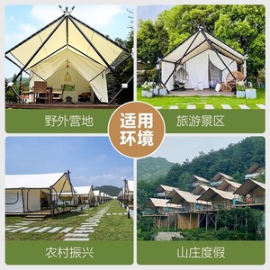 เต็นท์โรงแรมหรูโครงสร้างเหล็ก T9 สำหรับรีสอร์ทกลางแจ้งและแคมป์ปิ้ง - Product Image 3