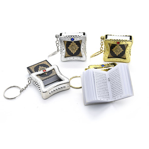 <span class=keywords><strong>Porte</strong></span>-clés Rétro <span class=keywords><strong>Mini</strong></span> <span class=keywords><strong>Coran</strong></span> Islam Pendentif Arabe à Suspendre Breloque - Product Image 4