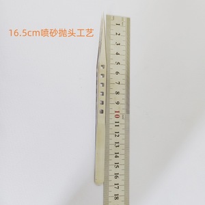 16LOGO - Product Image 5