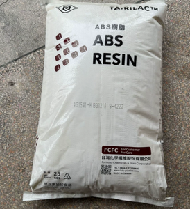 High cost-performance <b>ABS</b> AG15A1 Taiwan Formosa <b>ABS</b>, cheap <b>ABS</b> plastic pellets - Product Image 1