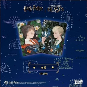 Britische Roman-Adaptionen Großhandel 36 Box Karten Zauberer-Karten Harry KAYOU Sammelkarten Kinder-Geburtstagsgeschenke - Product Image 3