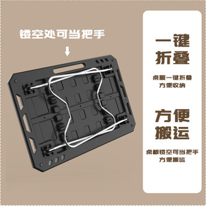 Table de camping d'extérieur Zsz 58x40x40 cm, pliable, rectangulaire, noire et argentée, multifonctionnelle, avec rangement, table tactique - Product Image 4