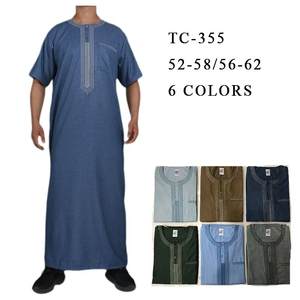 Abaya di Alta Qualità per Uomo, Veste di Dubai, Jubbah Araba, Thobe Saudita e Marocchina, Abbigliamento Islamico - Product Image 4