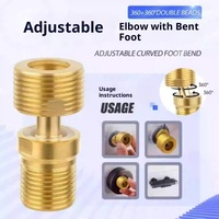 Robinet de douche universel à coude télescopique, angle et longueur réglables, connecteur d'angle avec raccord femelle à tête hexagonale