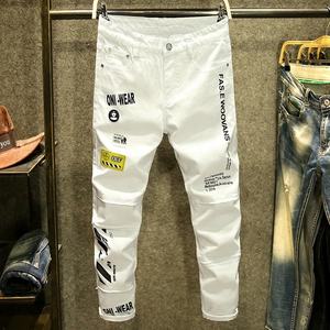 Venta caliente Precio de fábrica Roto Destroy Jeans para <span class=keywords><strong>hombre</strong></span> Skinny Ripped Hole Jeans para <span class=keywords><strong>hombre</strong></span> - Product Image 3