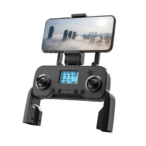 Dron RC HOSHI ZLL SG107 PRO 2022 con GPS, Cámara Profesional 4K, WIFI 5G FPV, Distancia de 1.2KM, Motor sin Escobillas, Retorno Automático - Product Image 5