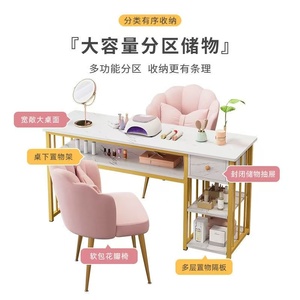 Muebles <span class=keywords><strong>de</strong></span> Salón Modernos y Personalizados para Manicura, <span class=keywords><strong>Mesa</strong></span> <span class=keywords><strong>de</strong></span> <span class=keywords><strong>Madera</strong></span> para <span class=keywords><strong>Uñas</strong></span>, Escritorio para Manicura con Silla - Product Image 3