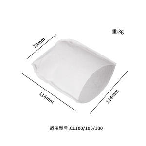 <b>Makita</b> Vacuum Filter <b>Bag</b> 152mm x 110mm x 70mm For CL100 106 180 Home Dust Filtering - Product Image 3