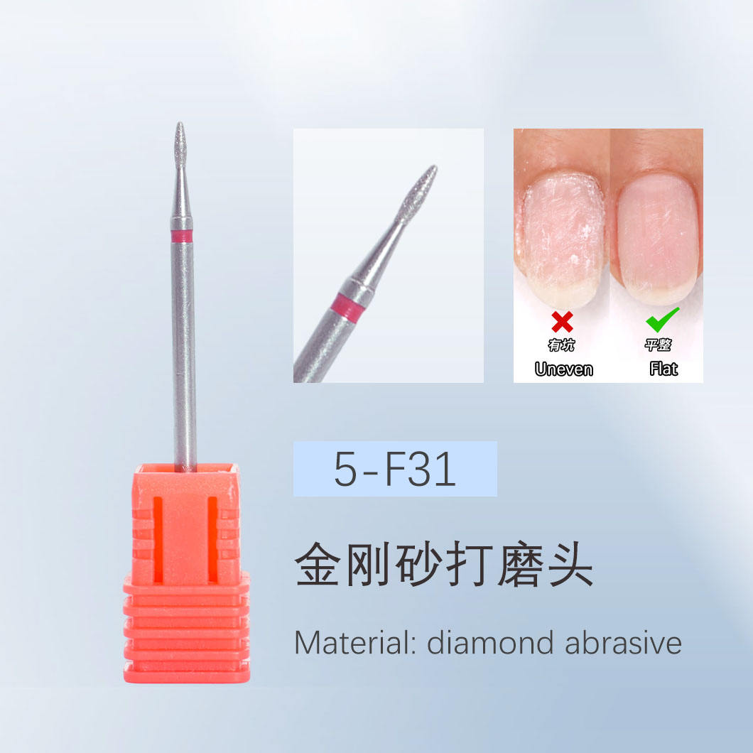 F3l Reach Into the Small Pocket ( Fine )