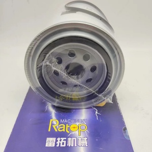 Séparateur d'eau et de carburant FS36230 neuf, filtre FS36230 - Product Image 3