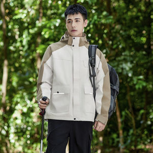 L'usine d'origine en Chine peut personnaliser le logo <span class=keywords><strong>casquette</strong></span> imperméable pour le club au printemps et en automne veste - Product Image 2