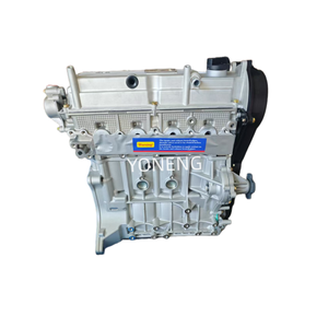 Conjunto <span class=keywords><strong>de</strong></span> motor <span class=keywords><strong>de</strong></span> alta calidad a buen <span class=keywords><strong>precio</strong></span> 1.6L G16B para <span class=keywords><strong>Suzuki</strong></span> Jimny Grand <span class=keywords><strong>Vitara</strong></span> - Product Image 3