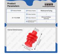 Bouchon étanche en caoutchouc silicone sans huile ST-F2678GW pour connecteurs automobiles