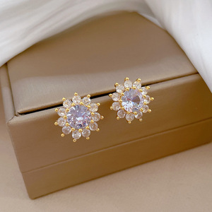 Women Sunflower Cubic Zirconia <b>Jewelry</b> Set Titanium <b>Steel</b> Gold Plated Flower Pendant Necklace Stud Earrings Party Wedding - Product Image 4