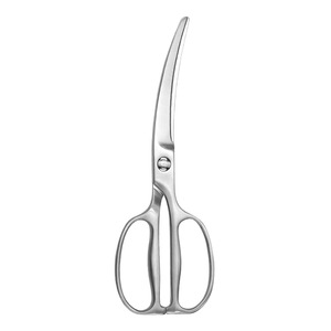 <b>Kitchen</b> Vegetable <b>Scissors</b> Stainless Steel 420J2 Elbow Shape For Home Use - Product Image 4