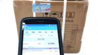 Étiquette capteur de température RFID sans contact, contrôle en temps réel, IOT, adhésive, UHF + NFC, enregistrement de données, 10 pièces
