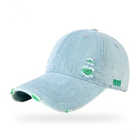 Casquette de baseball en jean vieilli unisexe grande taille, style déchiré contrastant, casquette de papa, protection solaire estivale, casquettes de sport