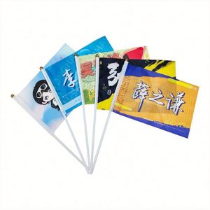 Hand Waving Flags for Events | Custom Logo Printing in Bulk | Cheap Promotional Giveaways Supplier - Product Image 4