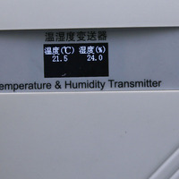 Monitor de Temperatura y Humedad de Alta Precisión para Montaje en Pared, IP65 a Prueba de Polvo y Agua, Protocolo Modbus RS485, Personalizable OEM, Inteligente