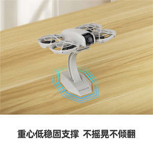 Soporte de Escritorio Sunnylife DJI NEO, Soporte de Escritorio Moderno de Plástico Independiente - Product Image 5