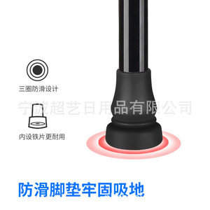 Chaoyi Anti Slip <b>Cane</b> Aluminum Alloy Telescopic Adjustable Lightweight Portable For Seniors Hiking Poles 54 62in - Product Image 5
