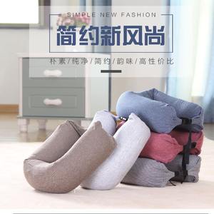 Almohada de viaje en forma de U Muji, 28x26x14cm, poliéster a rayas, soporte portátil para el cuello, para uso en coche y avión - Product Image 3