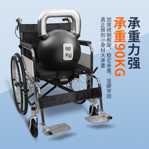 Fauteuil roulant manuel intégré Js, orange, pliable, portable, pour personnes âgées et handicapées, aide à la mobilité - Product Image 2