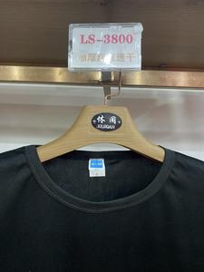 เสื้อกีฬาแขนยาวสำหรับโคดี้ lundin เสื้อกีฬาแขนยาวสำหรับผู้ชายยืดหยุ่นสูงพิมพ์ลาย3D เสื้อถักนิตติ้ง Jiu - Product Image 6