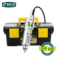 Mini-moteur DC Dunbang Tools 75 kW 13 m/h pour machine à poncer, mini-perceuse, découpe de jade, polissage, sculpture sur bois, outil de pompage facile