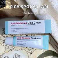 Crème Cica Anti-Melasma pour le visage, éliminateur de taches brunes et de taches solaires/de vieillissement, formule avancée, tous types de peaux, écran solaire