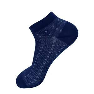 Chaussettes de sport informatisées automatiques vente en gros chaussettes de cheville personnalisées pour hommes