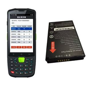 Seuic AutoID Q9 PDA Lithium Oplaadbare Batterij 5100mAh 3.85V Model BT01550AIQ9 Op Voorraad Groothandel & Maatwerk Mogelijk - Product Image 4