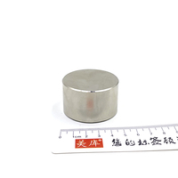 Aimant néodyme puissant N35 N52, aimant cylindrique néodyme 30x30 20x20 mm, aimant rond puissant 30x15