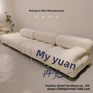 Sofá Modular B&B Mario Chameleon Tipo Pan Combinación Libre Minimalista De Tela Bloques Tofu Rectos Para Sala De Estar - Product Image 2