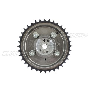 24350-04000 Ajustador de Admisión del Motor, Piñón de Distribución de Admisión y Escape del Árbol de Levas para Motor Kia, Pieza de Repuesto para Automóvil - Product Image 3