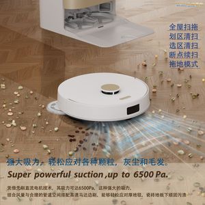 W300 Robotic Vacuum Cleaner 2000-2499 Pa Laser Navigation Sweeping Mopping Home Use - Product Image 4