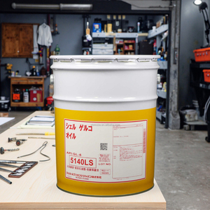 Pour Gelco 5140LS Adhesive 20L (Huile pour engrenages automobiles et industriels) - Product Image 3