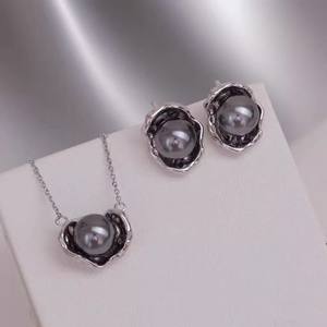 9360DIY Pure <b>Silver</b> S925 <b>Necklace</b> Earring Accessories <b>Set</b> Gold Plate Plating Empty Holder for <b>Silver</b> Jewelry - Product Image 1