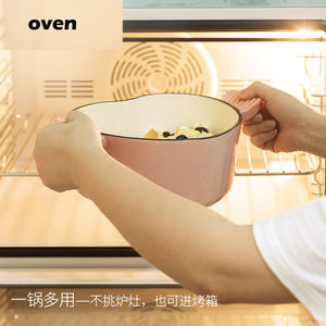 New Heart Enamel Ceramic Casserole Dutch Oven <b>Pot</b> <b>Non</b> <b>Stick</b> Kitchen Cookware High Quality With Lid - Product Image 3