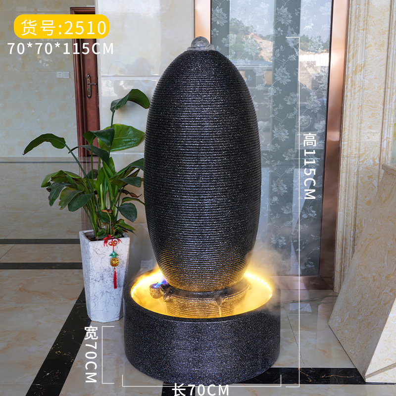 Model 2510, 70*70*115cm