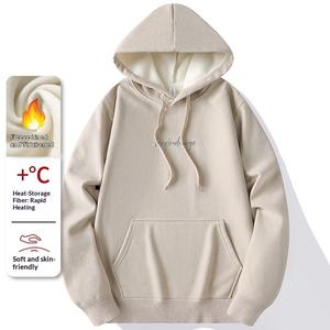 Sweat-shirt à capuche décontracté pour homme personnalisé, manches longues, blanc basique, avec cordons noirs, effet délavé, style coréen, imprimé - Product Image 1